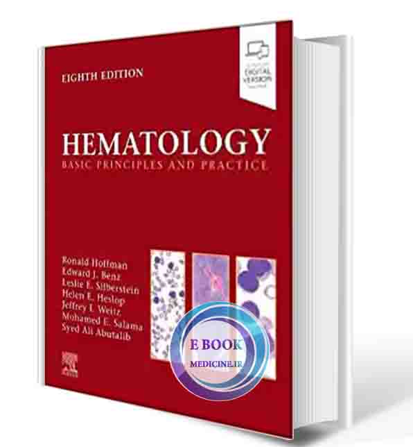 دانلود کتاب Hematology: Basic Principles and Practice 8th Edition 2023 (ORIGINAL PDF) 